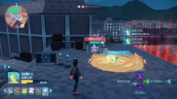 「『Pokémon LEGENDS Z-A』試遊レポ！シリーズ初のリアルタイムでの戦闘はアクション性が増して、ハラハラが止まらない」の画像