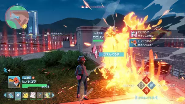 「『Pokémon LEGENDS Z-A』試遊レポ！シリーズ初のリアルタイムでの戦闘はアクション性が増して、ハラハラが止まらない」の画像