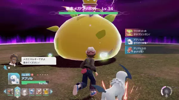 「『Pokémon LEGENDS Z-A』試遊レポ！シリーズ初のリアルタイムでの戦闘はアクション性が増して、ハラハラが止まらない」の画像