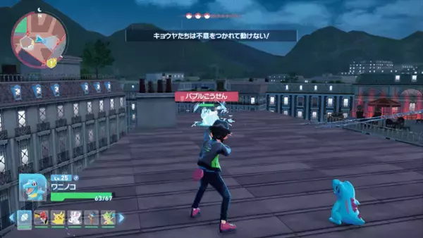 「『Pokémon LEGENDS Z-A』試遊レポ！シリーズ初のリアルタイムでの戦闘はアクション性が増して、ハラハラが止まらない」の画像