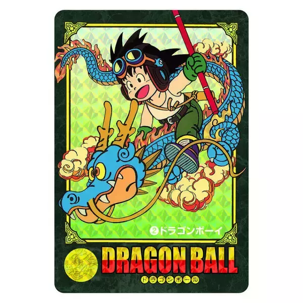 「カードダス「ドラゴンボール ビジュアルアドベンチャー」が復活！第1～2集の全82枚等をセットにした「プレミアムセットVol.1」プレバンで予約実施」の画像