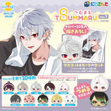 「ライバー全20人のお風呂上りビジュアル解禁！にじさんじが「びっくらたまご つむまる」でグッズ化」の画像1