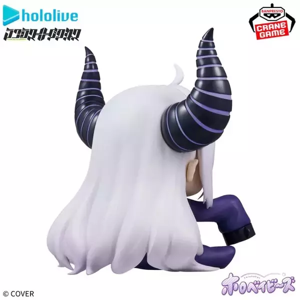 「ホロライブ「ラプラス・ダークネス」「姫森ルーナ」が赤ちゃんに！？よだれかけには複製直筆メッセージも」の画像