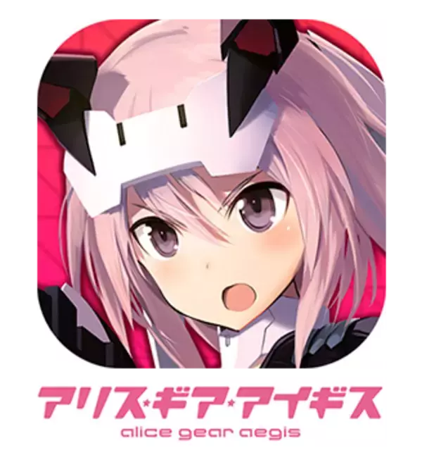 「模型用塗料メーカー「ガイアノーツ」と『アリス・ギア・アイギス』がコラボ！新アクトレス「楽華明瑠」「彗聖紬」が実装」の画像