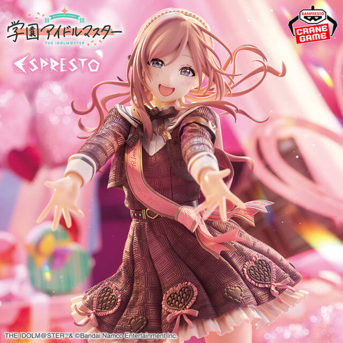 これ、本気のやつだから！”『学マス』ハッピーミルフィーユ「姫崎莉波 
