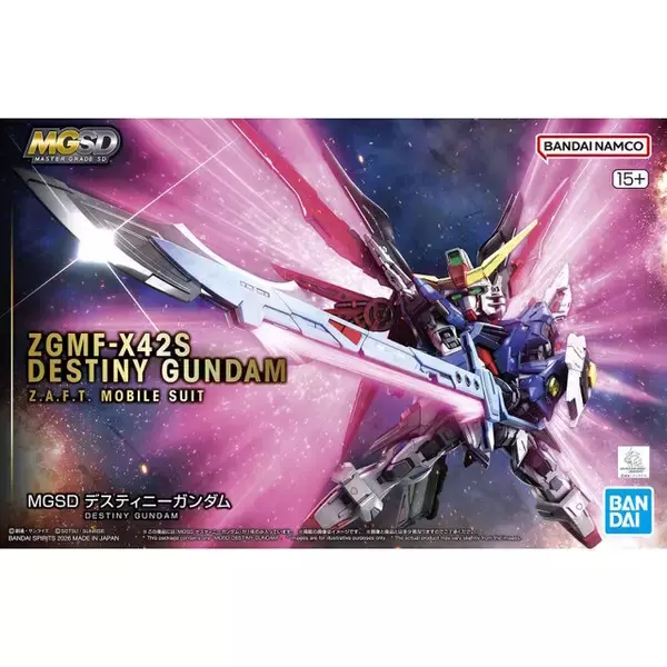 「新作ガンプラ「MGSD デスティニーガンダム」いよいよ発売！「光の翼」を広げた姿も抜群のカッコ良さ」の画像