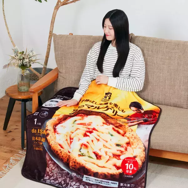 「「セブン‐イレブン」人気商品がグッズ化！巨大なからあげ棒ぬいぐるみや、“金”シリーズのブランケットなど楽しいラインナップ」の画像