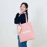 「「セブン‐イレブン」人気商品がグッズ化！巨大なからあげ棒ぬいぐるみや、“金”シリーズのブランケットなど楽しいラインナップ」の画像8