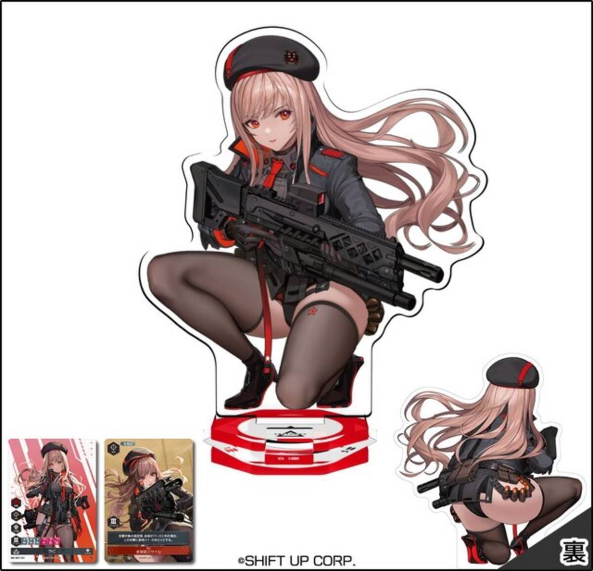i=https%3A%2F%2Fs.eximg.jp% 