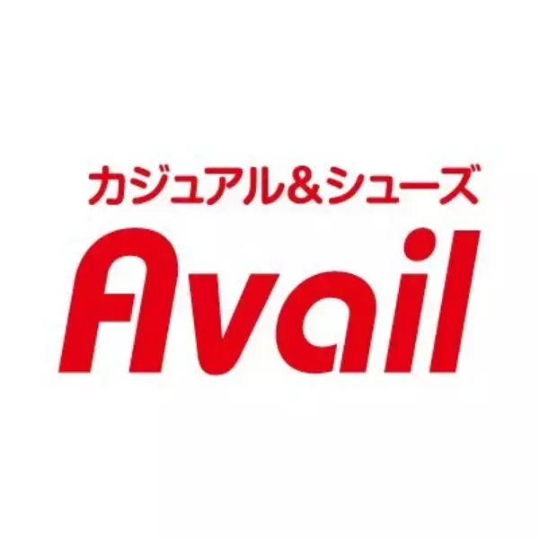 「「ちいかわ」×「アベイル」新グッズは、キュートな文房具！ペンケースやクリアファイルなど7月13日から発売」の画像