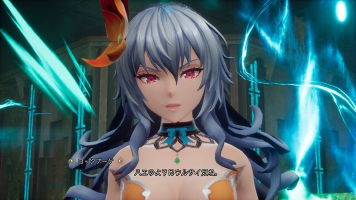 ロマサガ2 リベンジオブザセブン』七英雄たちの第一、第二形態の姿が 