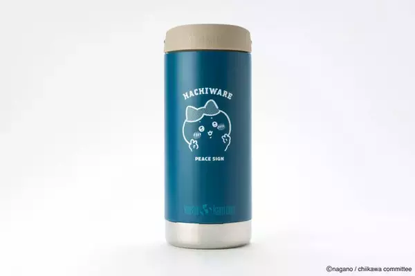 「フ!!「ちいかわ」ピースサインが眩しい！落ち着いた色味のコラボ保温・保冷ボトル」の画像