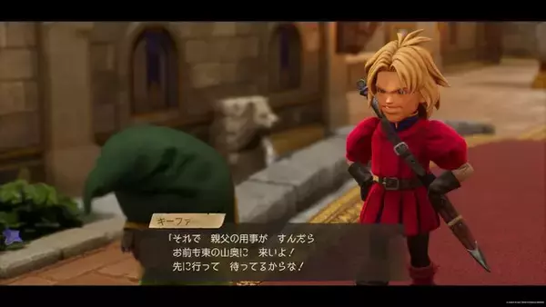 『ドラクエVII R』体験版は「最高」なのか、それとも「イメージと違った」のか、240人から届いた回答が圧倒的な結果に！【アンケ結果】