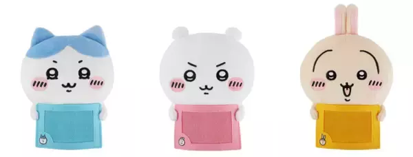 「「ちいかわ」エポスカードに新デザインが追加！「おかいもの検定メタルカード」が必ずもらえるキャンペーンも」の画像