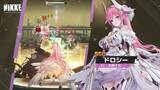 「『勝利の女神：NIKKE』最大級の大型イベで「ドロシー」の過去が判明!！？新ニケ、ボス、ミニゲームや最大46連のガチャ特典も【生放送まとめ】」の画像5
