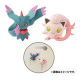 「『ポケモンSV』イベントレイド「スナノケガワ&テツノイバラ」開催決定！お目当てのテラスタイプをゲットしよう」の画像4