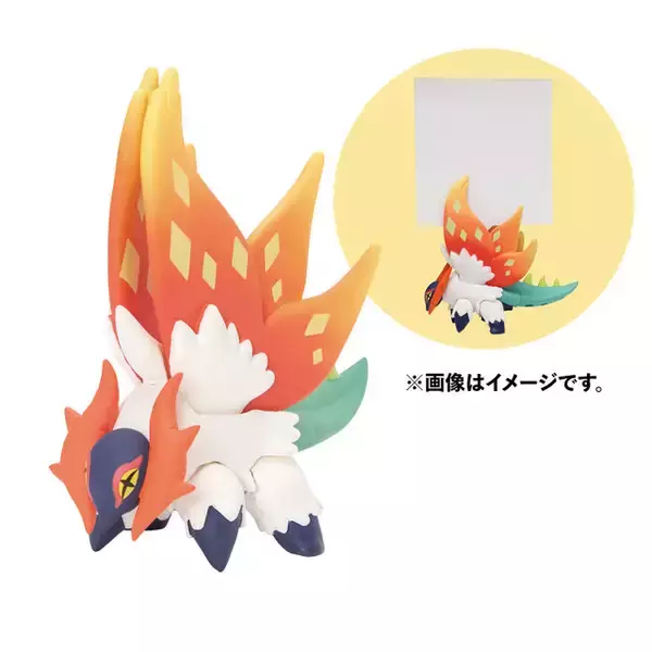 「『ポケモンSV』イベントレイド「スナノケガワ&テツノイバラ」開催決定！お目当てのテラスタイプをゲットしよう」の画像