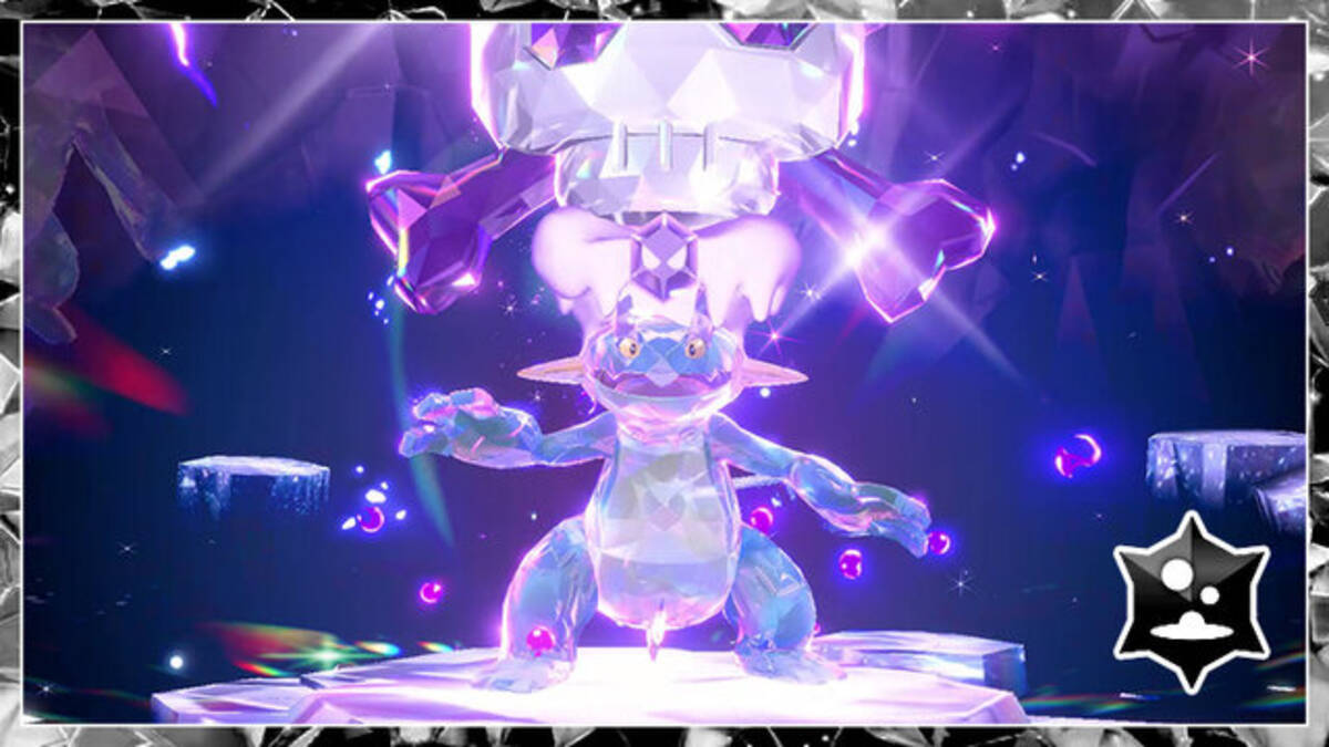 ポケモンSV』“最強のラグラージ”レイド開催決定！豪華報酬が人気の 