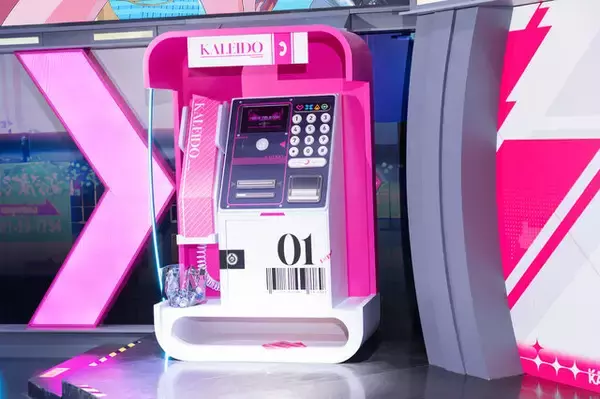 「【コスプレ】日中美女レイヤーと距離が近すぎてドキドキが止まらない！バイク×美女で話題の『チェイシング・カレイドライダー』レポ【写真41枚】」の画像