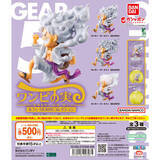 「「ワンピース」ガシャポンデフォルメフィギュア6商品が再販！ルフィはじめ、ナミやハンコックなど計33種を“悪魔の実”カプセルに封入」の画像6