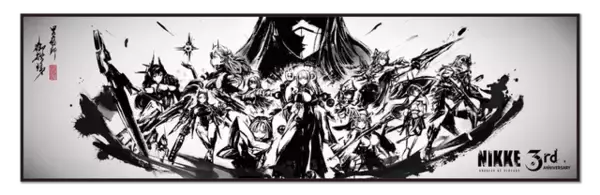 「『勝利の女神:NIKKE』3周年記念の墨絵がグッズ化！スポーツタオルやアクリルプレートなど8種」の画像