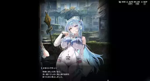 「『勝利の女神：NIKKE』わがままボディの「メカミシフティー」は、人間を“類人猿”と呼ぶ宇宙人!? しかし最後は“わからせ”展開に……！【エイプリルフール】」の画像