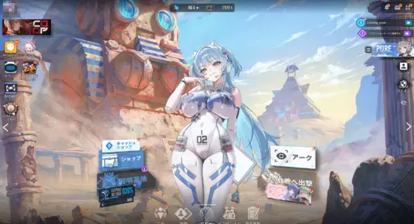 「『勝利の女神：NIKKE』わがままボディの「メカミシフティー」は、人間を“類人猿”と呼ぶ宇宙人!? しかし最後は“わからせ”展開に……！【エイプリルフール】」の画像