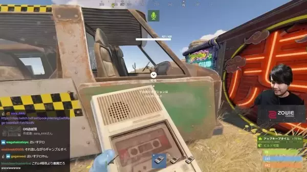 葛葉曰く特級呪物…「ストリーマーRust」で最大級の爪痕を残した「おいすタクシー」