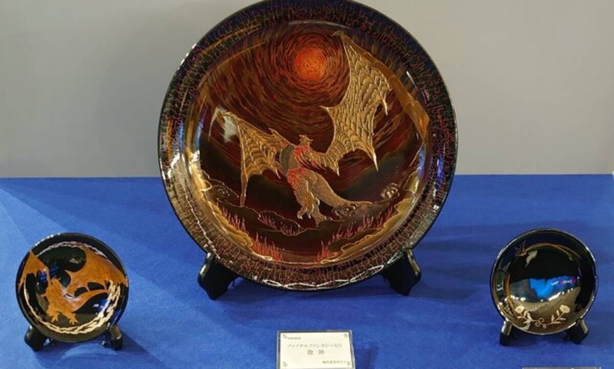 FF14』×「輪島塗」コラボ蒔絵飾皿の実物を、東京ファンフェスで発見 