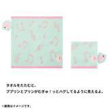 「『ポケモン』新作タオルが豊富なデザイン！ダイカットの「チルタリス」や、折りたたむと「オタチ&オオタチ」がハグするハンドタオルなど全24種」の画像20