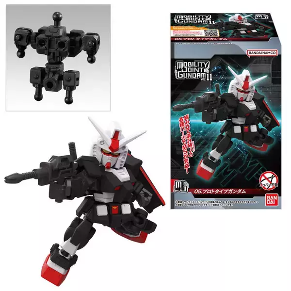 「機動戦士ガンダム」GスカイとGブルの合体で“Gアーマー”に！可動ユニット「MOBILITY JOINT GUNDAM」第11弾が1月26日発売