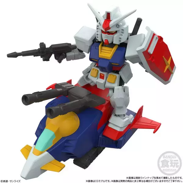 「「機動戦士ガンダム」GスカイとGブルの合体で“Gアーマー”に！可動ユニット「MOBILITY JOINT GUNDAM」第11弾が1月26日発売」の画像
