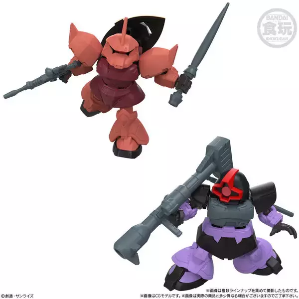 「「機動戦士ガンダム」GスカイとGブルの合体で“Gアーマー”に！可動ユニット「MOBILITY JOINT GUNDAM」第11弾が1月26日発売」の画像