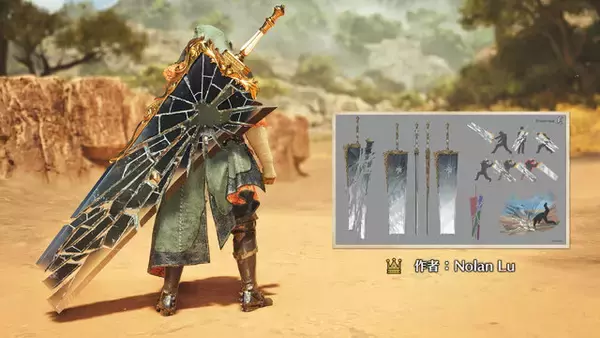 「『モンハンワイルズ』“最後のアプデ”が2月18日配信！「歴戦王アルシュベルド」はじめ、レ・ダウら4体も「高難度★10クエスト」として一挙追加」の画像