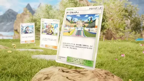 「『ポケポケ』新パック「パルデアワンダー」2月26日追加！「マスカーニャex」などパルデア地方のポケモンたちが多数登場」の画像