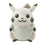 「『ポケモン』“初代ピカチュウ”をイメージしたぬいぐるみ、マスコットが2月28日発売！GB画面を思わせるモノトーンカラーや、ドット風デザインが素敵」の画像2