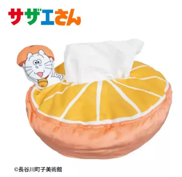 「ゲーセンで探して！「サザエさん」のアーケードゲーム『サザエさん まちがいさがし』が稼働中ー難易度「ふつう」でも意外と難しい」の画像