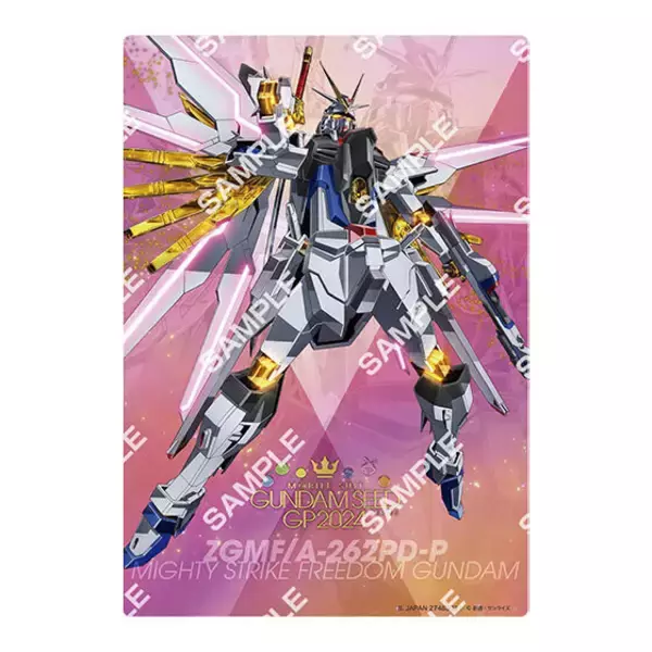 「「ガンダムSEED FREEDOM」クリアビジュアルポスターが豪華！新規描きおろしイラストや、話題の「ズゴック」発進シーンまで」の画像