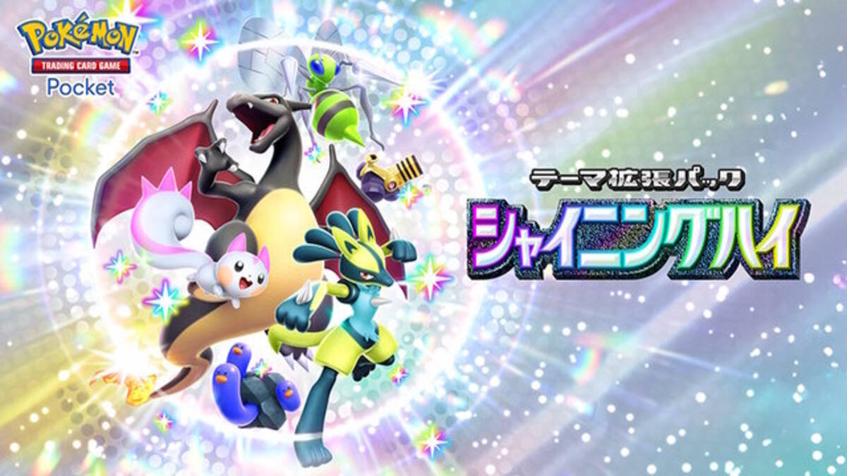 i=https%3A%2F%2Fs.eximg.jp% 