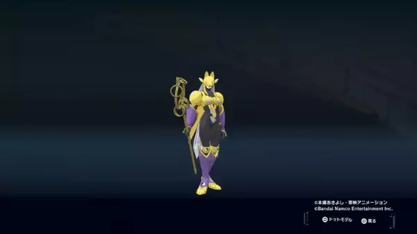 「話題の“ベルスターモン”をはじめ、美しいデジモンが大集合！『デジモンストーリー タイムストレンジャー』フォトレポ【セクシー編】」の画像