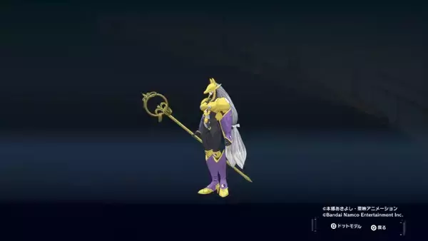 「話題の“ベルスターモン”をはじめ、美しいデジモンが大集合！『デジモンストーリー タイムストレンジャー』フォトレポ【セクシー編】」の画像