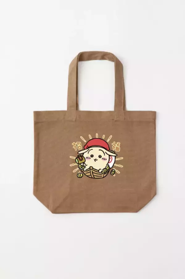 「「ちいかわ」1月22日に誕生日を迎える「うさぎ」の新デザイン！ツツウラウラなど全6種がTalking Heads ODMに追加」の画像