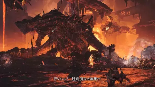 「『モンハンワイルズ』ゴグマジオス戦のファビウス、頼もしくなる―最新アプデでガードの挙動変更、目標マーク追加など色々調整」の画像