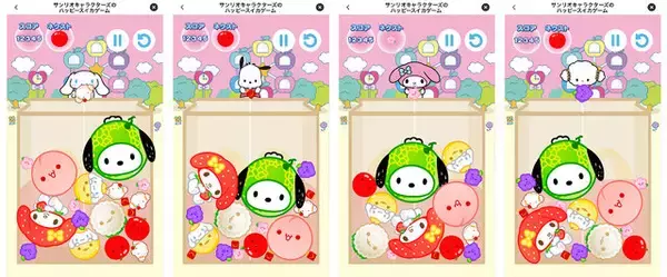 「マクドナルド、サンリオ「ハッピーセット」で『スイカゲーム』コラボ再び！ 人気のサンリオキャラクターたちが勢揃い」の画像