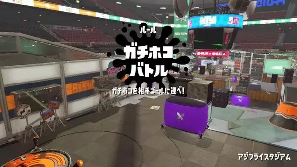 「【ニューススキップ】『スプラトゥーン3』で期待したい細かな改善【カジュアルなガチ】」の画像
