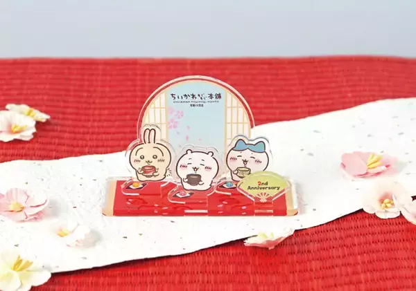 「「ちいかわもぐもぐ本舗 京都伏見店」オープン2周年記念！お菓子や雑貨の新商品が多数ラインナップ、オンライン販売は14日午前9時半から」の画像