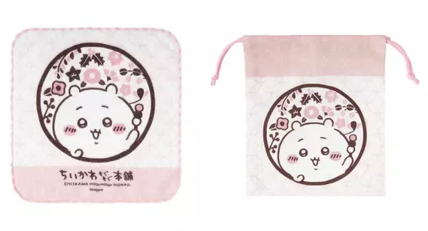 「「ちいかわもぐもぐ本舗 京都伏見店」オープン2周年記念！お菓子や雑貨の新商品が多数ラインナップ、オンライン販売は14日午前9時半から」の画像