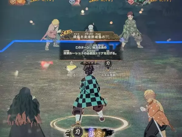 「日輪刀を振れ！『鬼滅の刃 日輪バトルスラッシュ』は刀を振るう感覚が楽しい新作アーケードゲーム【アミューズメント エキスポ2025】」の画像