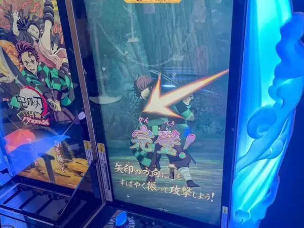 「日輪刀を振れ！『鬼滅の刃 日輪バトルスラッシュ』は刀を振るう感覚が楽しい新作アーケードゲーム【アミューズメント エキスポ2025】」の画像