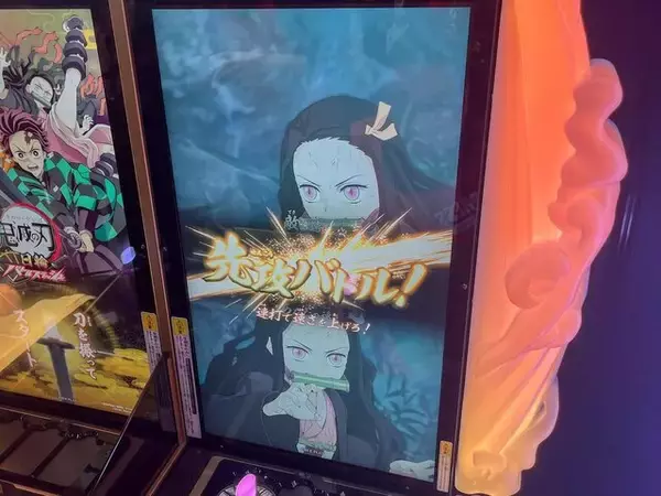 「日輪刀を振れ！『鬼滅の刃 日輪バトルスラッシュ』は刀を振るう感覚が楽しい新作アーケードゲーム【アミューズメント エキスポ2025】」の画像